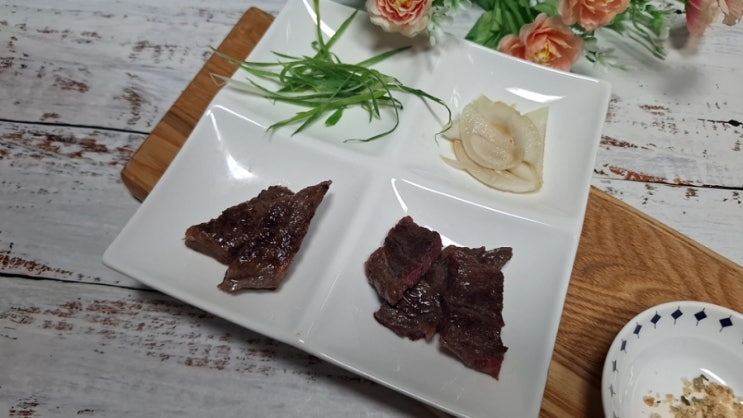  선물정육점 한우모듬 별점 다섯개 아깝지 않은 곳