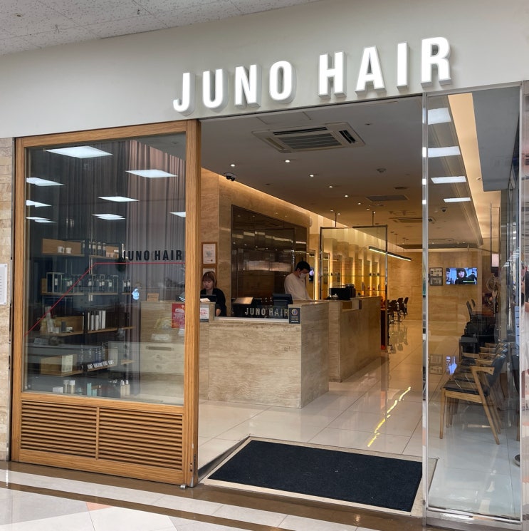  센텀미용실 준오헤어 C컬 단발머리 변신 성공
