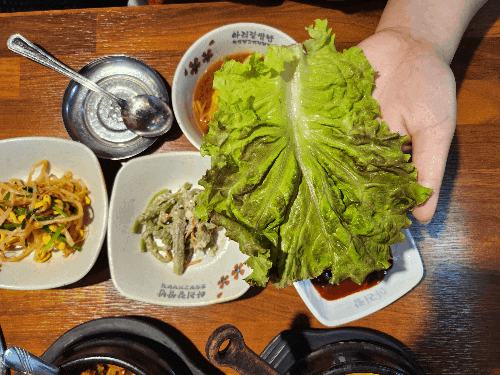  아산쌈밥맛집 1980년부터 운영해온 전통있는 아리랑쌈밥