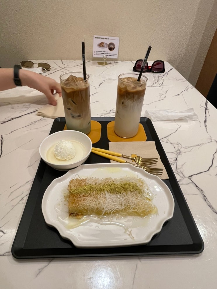  서울 나들이 대학로 디저트 카이막 맛집 모센즈스위트 대학로점 크림쿠나파 후기