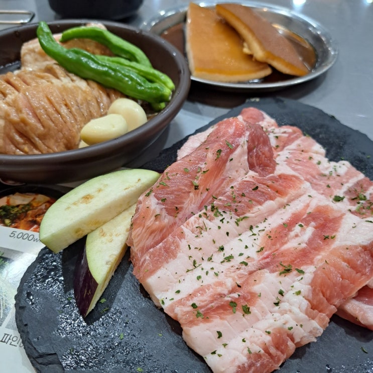  장유갈비 생갈비 양념갈비 잘하는 집 홍이집 장유점