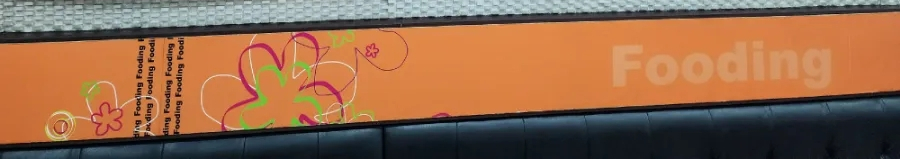 푸딩 오산수청점 사진 2