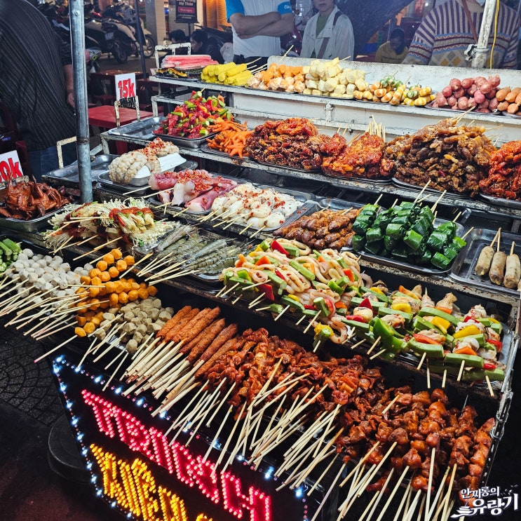베트남 달랏 야시장 먹거리 반짠느엉 껨보 두리안 맛보기
