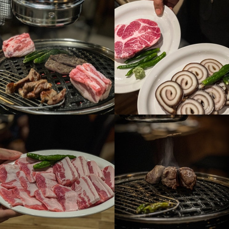  울산 달동 고기집 돼지고기 구워주는 신상 핫플 노곡회관