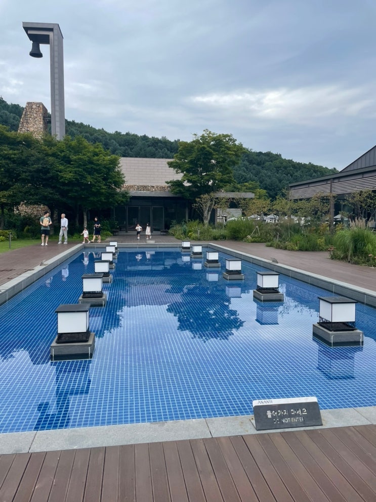 가평 아난티코드 가족여행