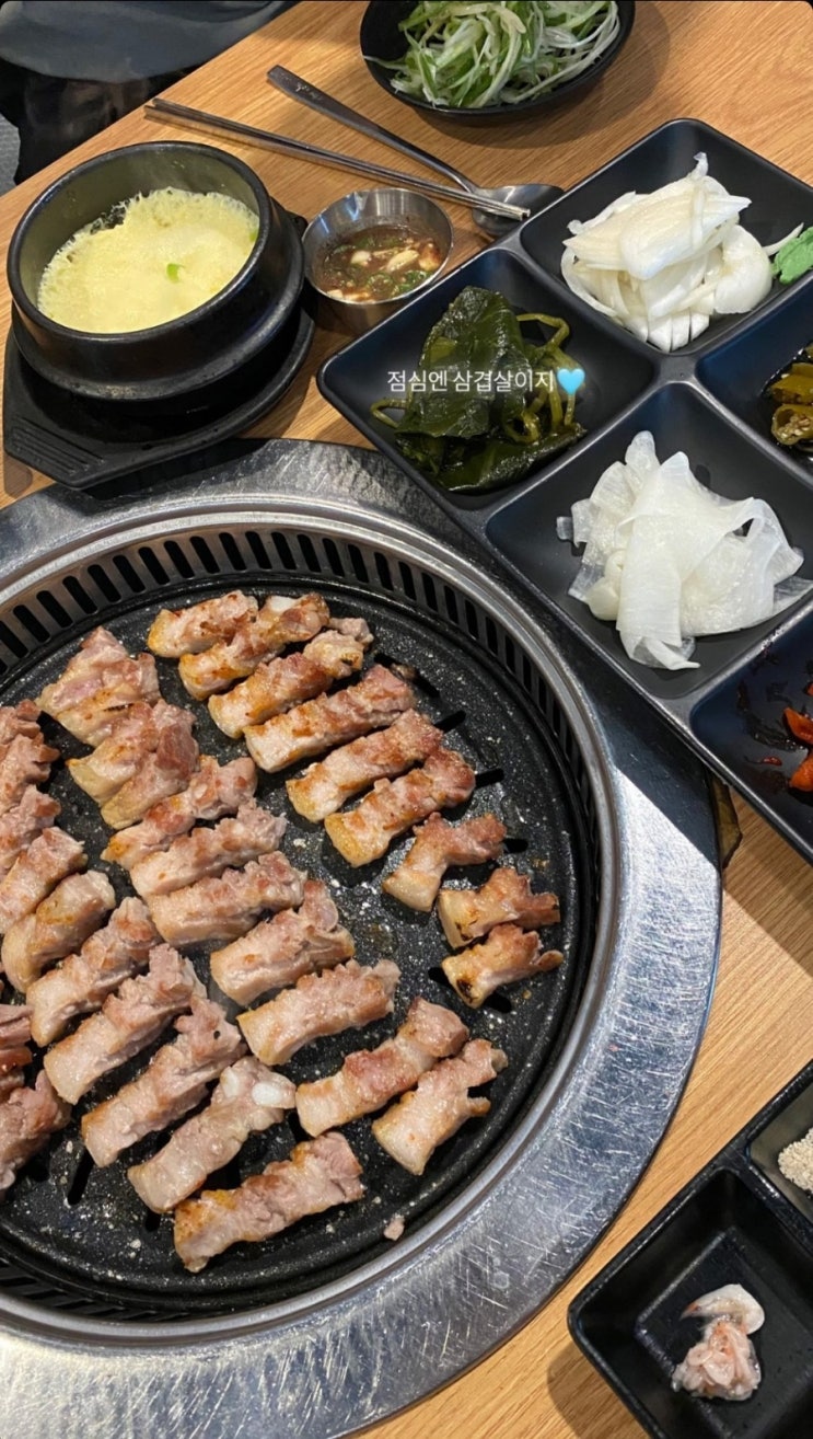  [창원 육풍] 경남도청 앞 회식 장소 추천 , 숙성삼겹살 (점심특선세트)