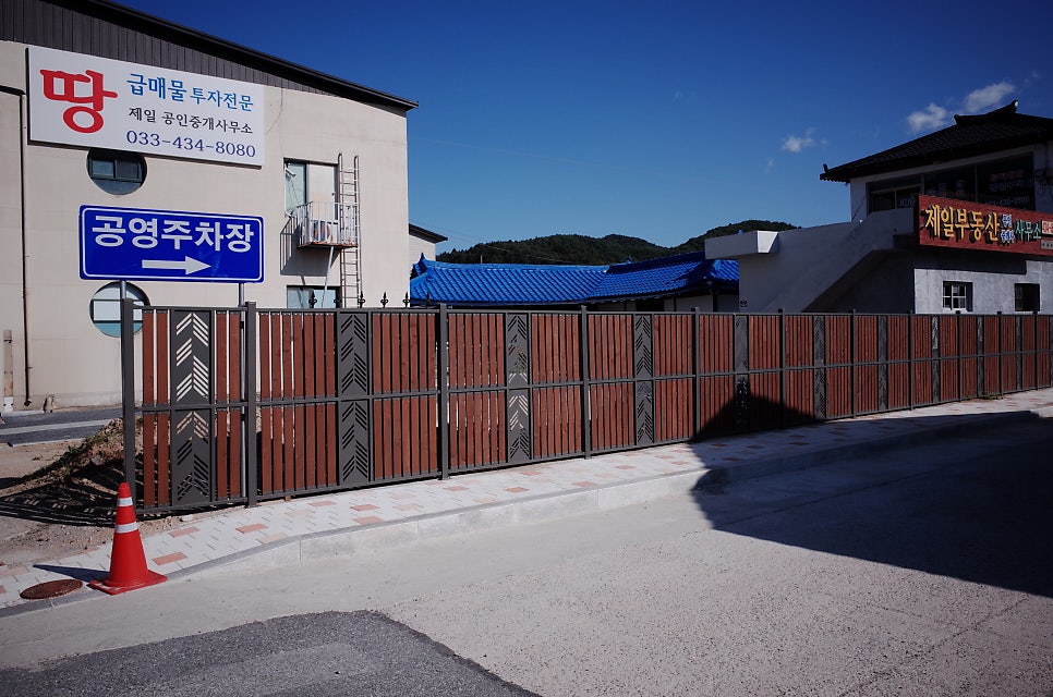 해룡식당 사진 3