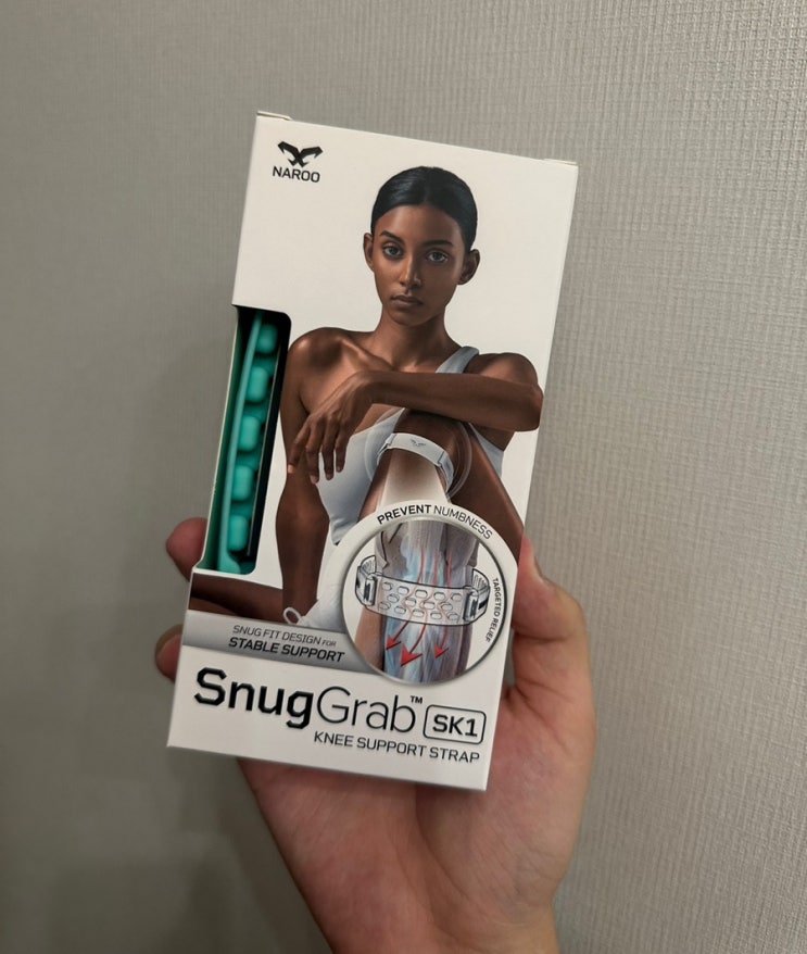  예쁜 디자인과 편한 착용감 모두 잡은 SnugGrab 스너그그랩 무릎보호대 리뷰