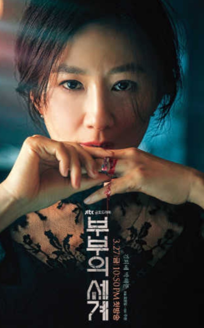  유니의 넷플릭스 육아맘, 기혼자 추천 드라마 TOP.5