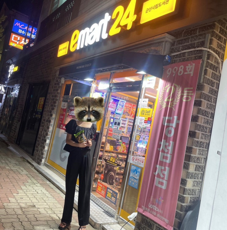  [간술]엄마랑 맥주 :: 먹태깡/아사히생맥주/김부각/삼양라면스낵