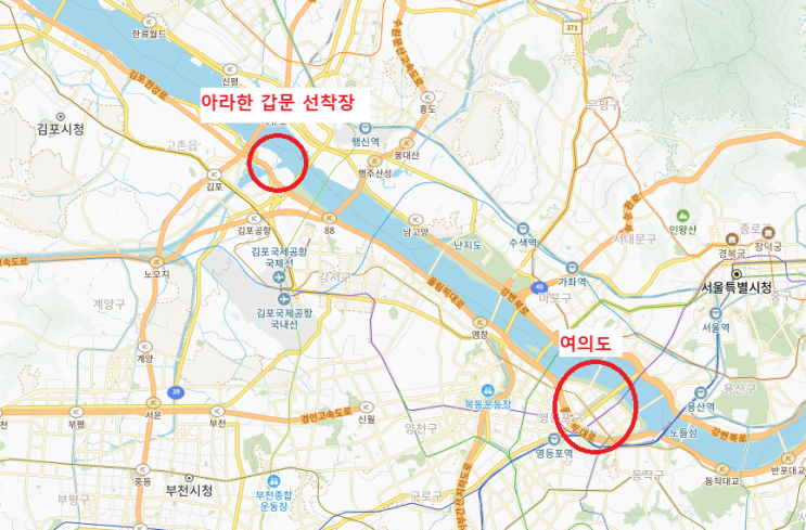 서울시 한강 수상버스 도입. 과연 효율성이 높을까?