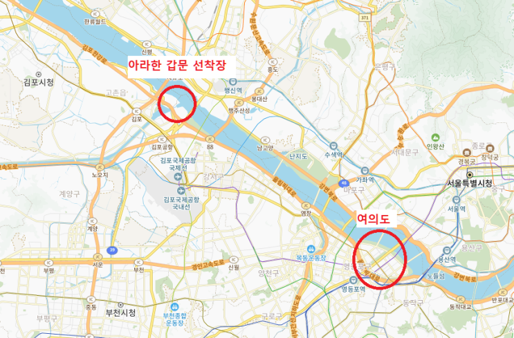  서울시 한강 수상버스 도입. 과연 효율성이 높을까?