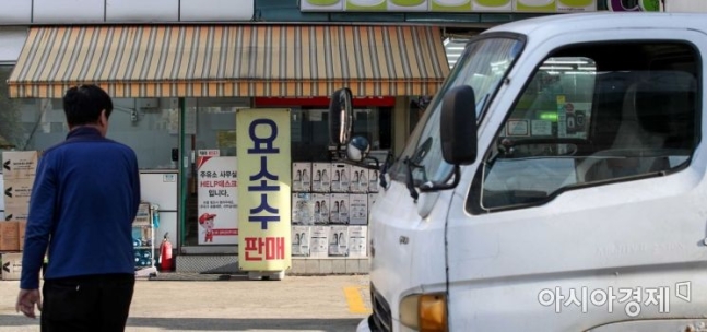 "중국, 비료업체에 요소 수출 중단 지시"…한국 타격 우려 "중국, 비료업체에 요소 수출 중단 지시"…한국 타격 우려