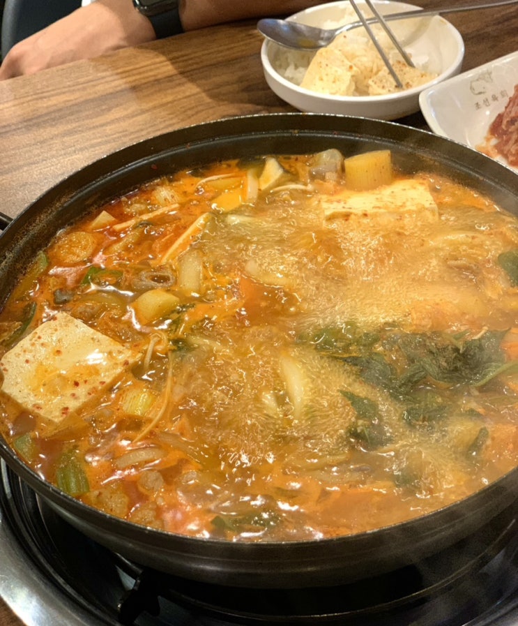  [판교] 통통곱창: 기깔난 곱창 전골 맛집 내돈내산 후기