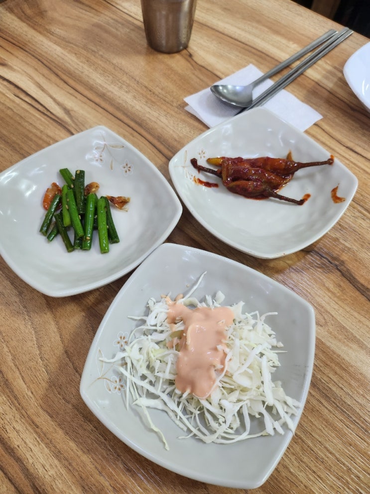  서면 부전 생선구이집 " 일품생선구이 "