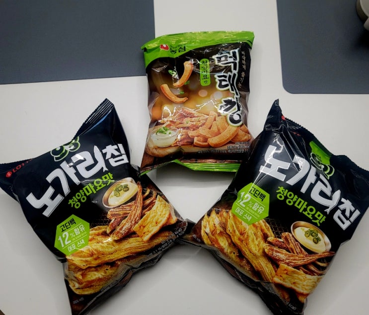  [신상] 롯데 오잉 노가리칩 청양마요맛 리뷰!!! (vs 먹태깡)