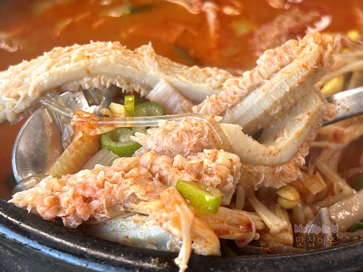  성산일출봉 도민 현지인 맛집 서진향해장국 성산점