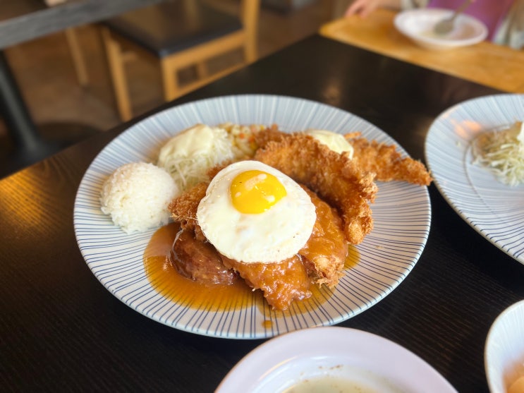 동대문 맛집 장안동 행운돈까스(ft.돼지고기효능,김치효능)