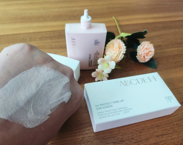 앱시디프 썬비비크림 ,꾸안꾸 느낌 그대로 흡수력최고 앱시디프 썬비비크림 ,꾸안꾸 느낌 그대로 흡수력최고
