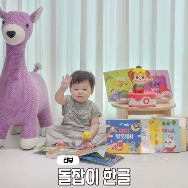블로그 후기 사진
