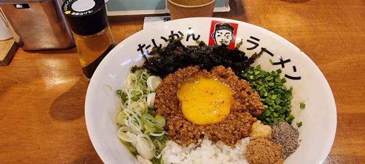  점심으로 먹고 저녁으로 또간집 마제소바 맛집 타이칸라멘