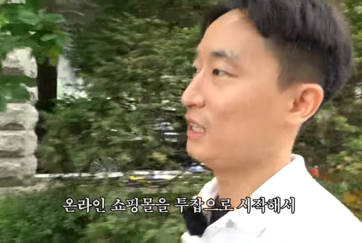  스마트스토어로 순수익 월 2천만 원을 버는 셀러와 그걸 시기하는 악플러들 : 자산도 양극화 마인드도 양극화