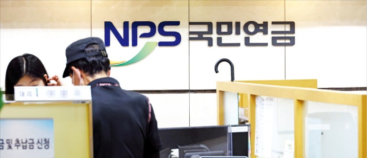 "60세까지 일 못할 수도 있는데…" 2030 직장인 분노 "60세까지 일 못할 수도 있는데…" 2030 직장인 분노