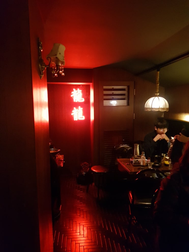  [서울 건대입구역] "용용선생 건대점" : 마라탕 입문자도 맛있게 먹을 수 있는 화산마라전골 맛집