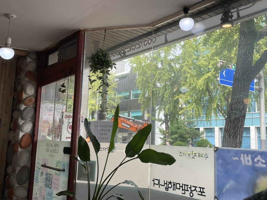 수제왕돈까스 경원점 사진 1