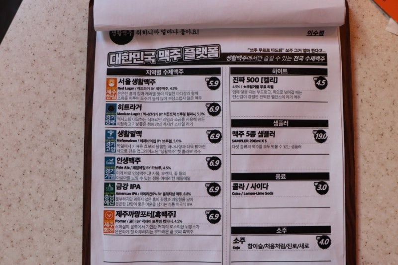 이미지 18143161