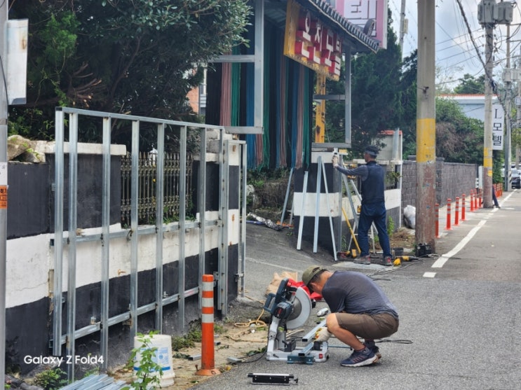 부산 외부 벽 리얼징크 시공 및 도장작업