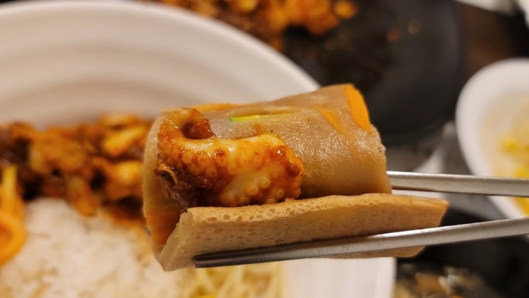  [광명/산촌쭈꾸미] 불맛 가득한 소하동 쭈꾸미 맛집 (이케아 근처 맛집)