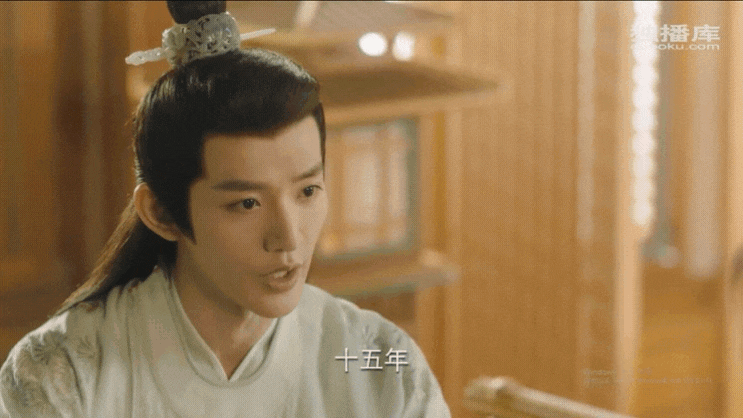 <중드 장상사长相思-16화>二人约定以十五年为期限玟小六愿等他回来找自己다시한번15년기다려달라는17이 그리하겠단 소요> 이거 가스라이팅 세뇌? 이런세뇌라믄Accepted!