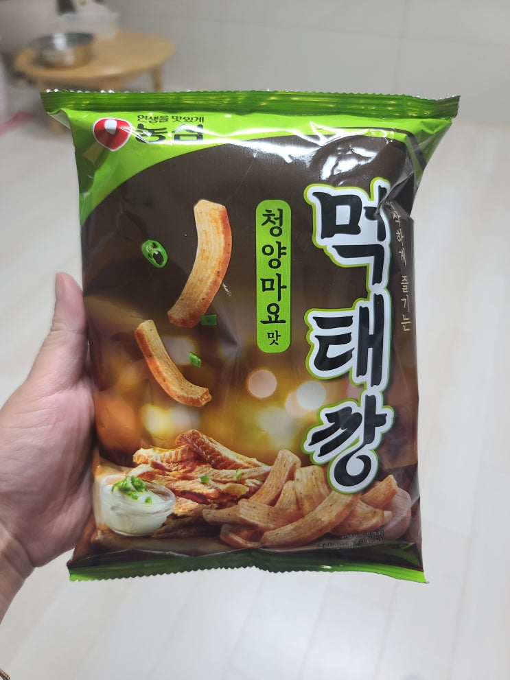 핫한 과자들 후기(먹태깡,우와한 렌틸칩) feat.먹태깡 구매 방법