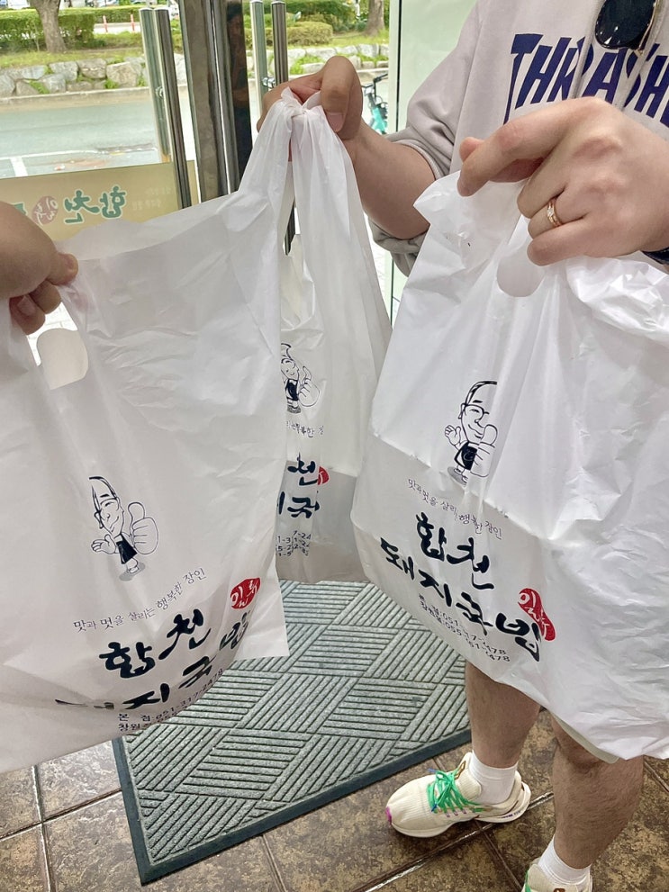  [ 부산 | 사상구 ] : 합천 돼지 국밥 / 부산 필수 코스 / 시댁 식구들 앞에서 두공기도 가능한 맛집 / 씨슐랭 가이드