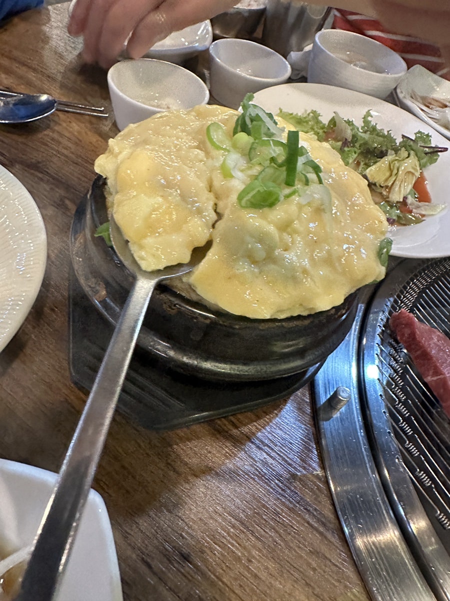 본시생고기 사진 6