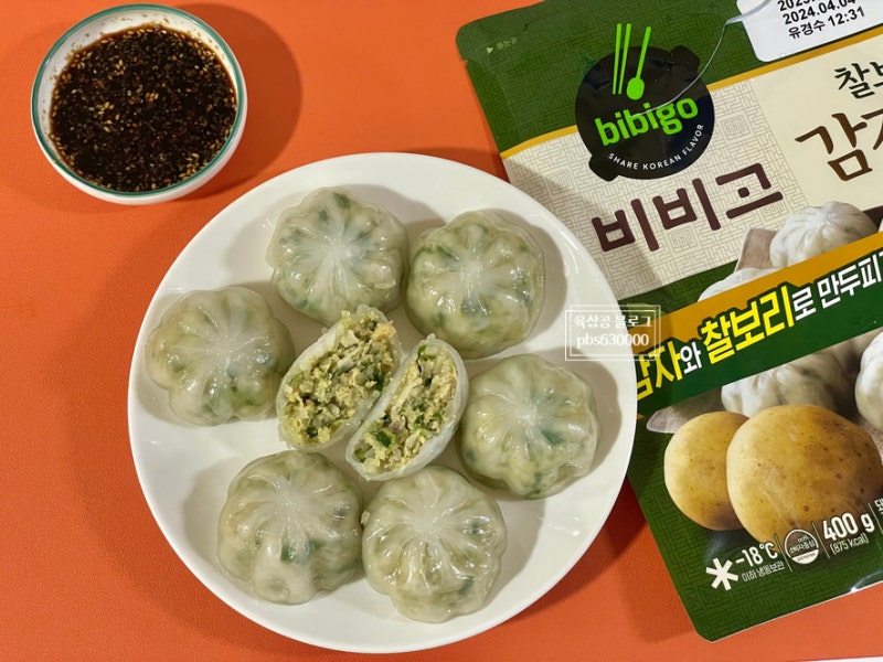 비비고 감자만두 쫀득쫀득 중독성 매일먹는 야식 간식