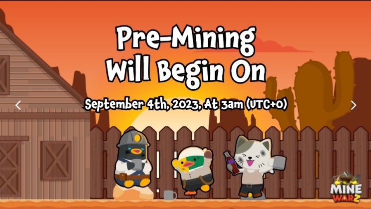  홈페이지 무료 채굴 19탄:하바의 Mine Warz(마인 워즈)