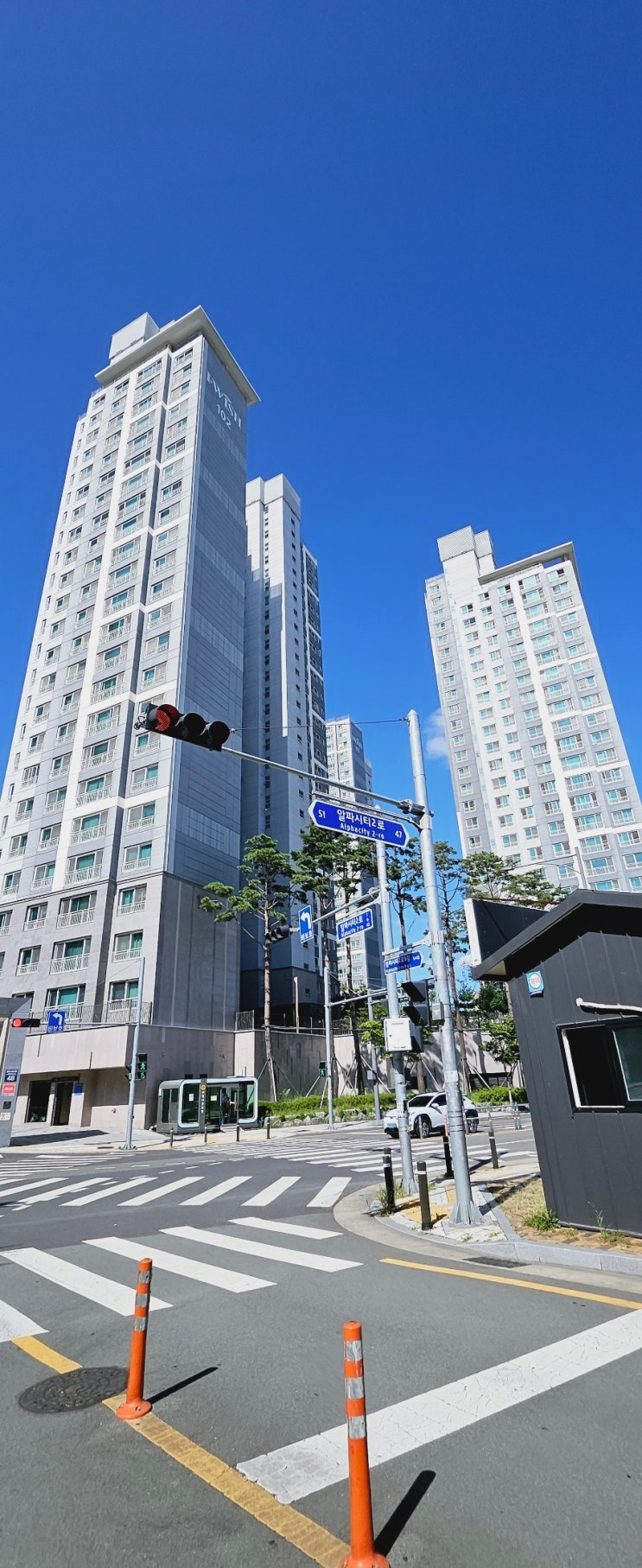  대구 알파시티 수성알파시티동화아이위시, 수성알파시티청아람(부린이의 첫 임장)