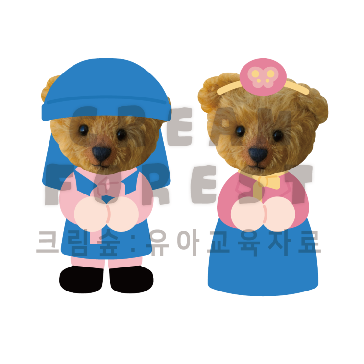  한복 얼굴합성 도안