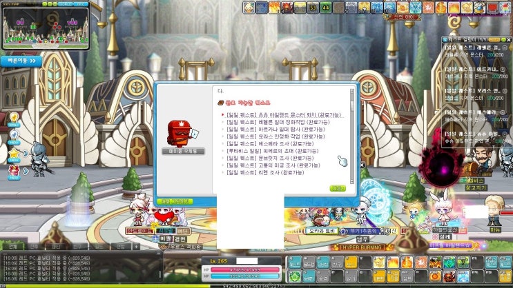  2023년 9월 7일 완료! 185