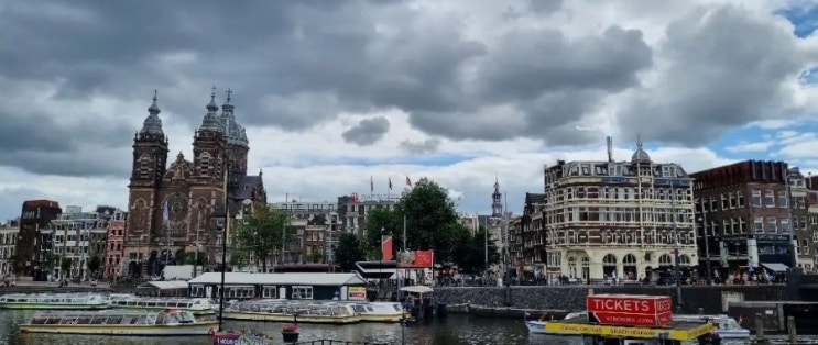 네덜란드 암스테르담 뮤지엄 패스 및 관광지 완전 정리