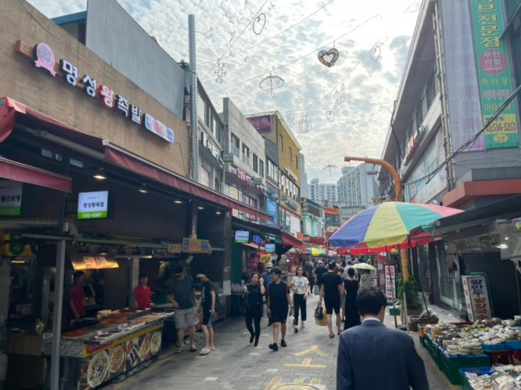  이수역 남성사계시장 방문기! 서울 전통시장 투어 남성시장 구경 이모저모~