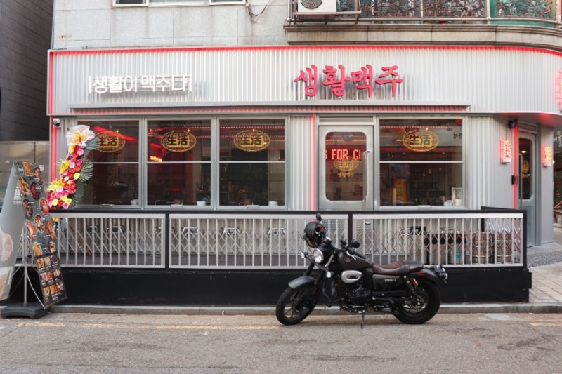 이미지 18143154