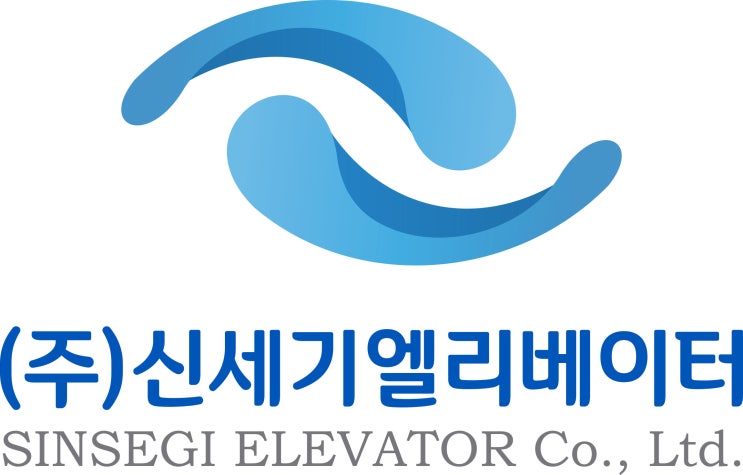  (주)신세기엘리베이터 엘리베이터, 에스컬레이터 유지보수 및 수리공사 업체