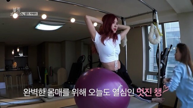  [오류동 필라테스] 금요일에는 운동으로 불금 !!