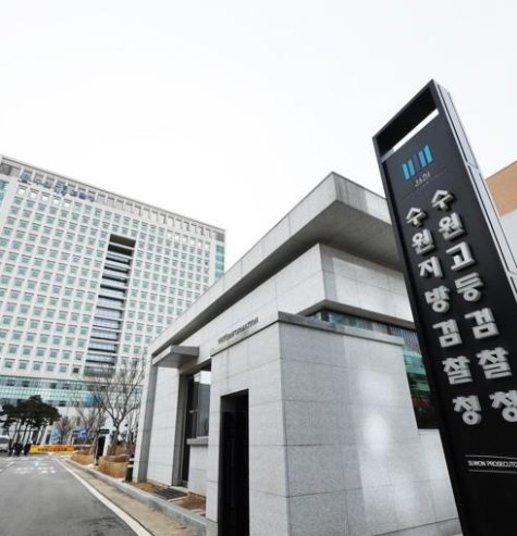 인한 이재명 쪼개기 후원 의혹. 중앙<b>선관위 압수수색</b>한 <b>검찰</b>