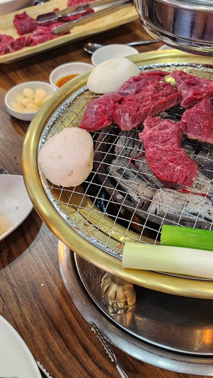  한우와돌곱창