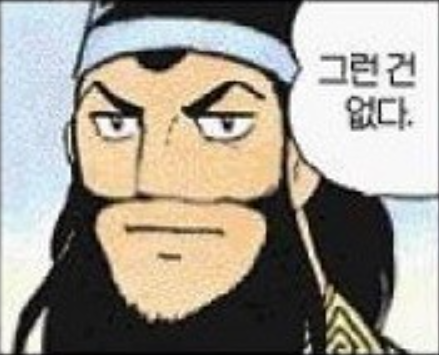  애초에 쉽게 돈 버는게 가능하냐?