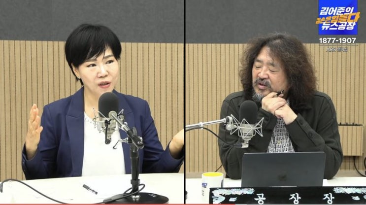 [전현희] <b>감사원장</b> <b>탄핵</b>되면 정권의 한 축이 무너진다